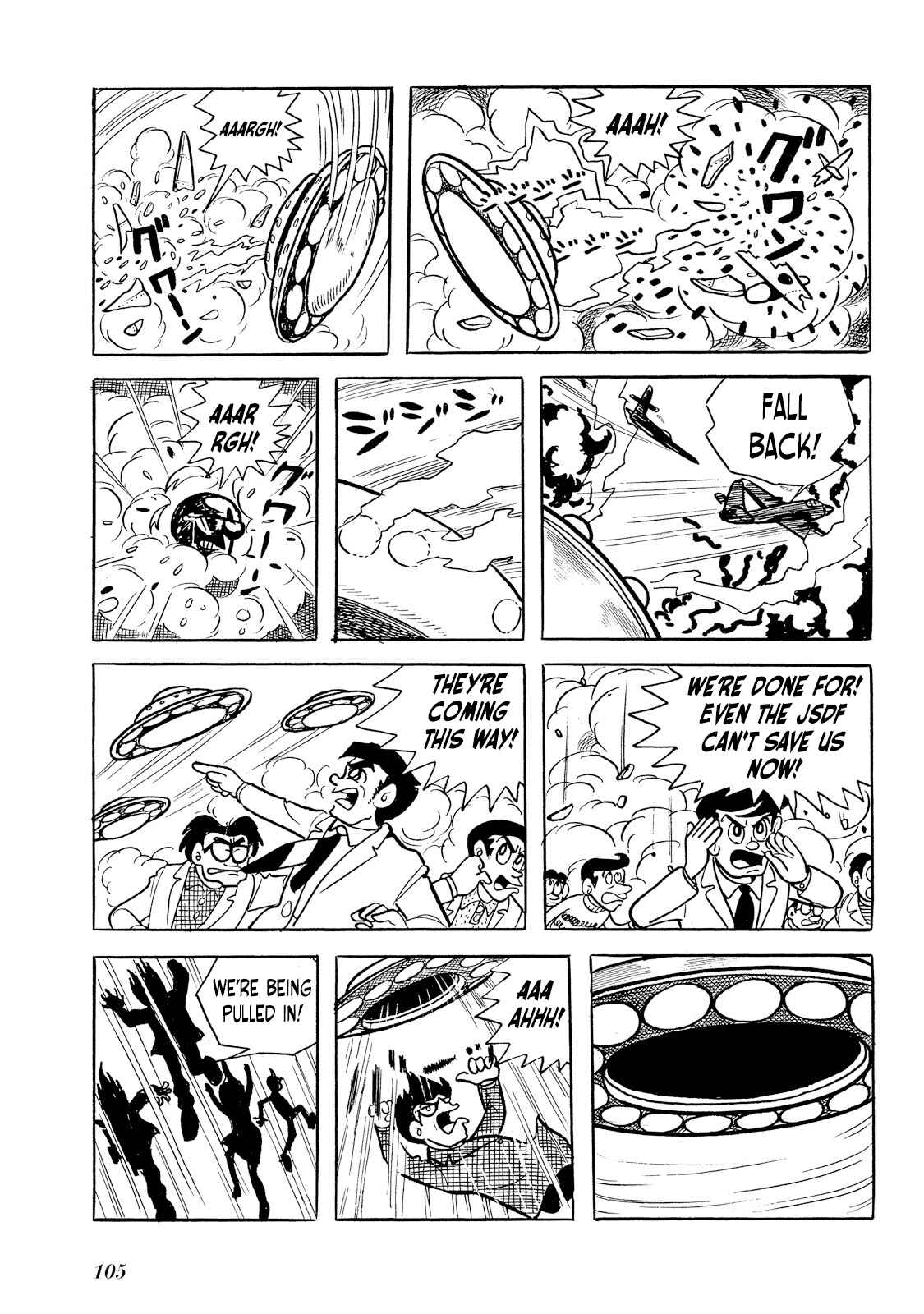 Page 23 Chapter 2 Rainbow Sentai