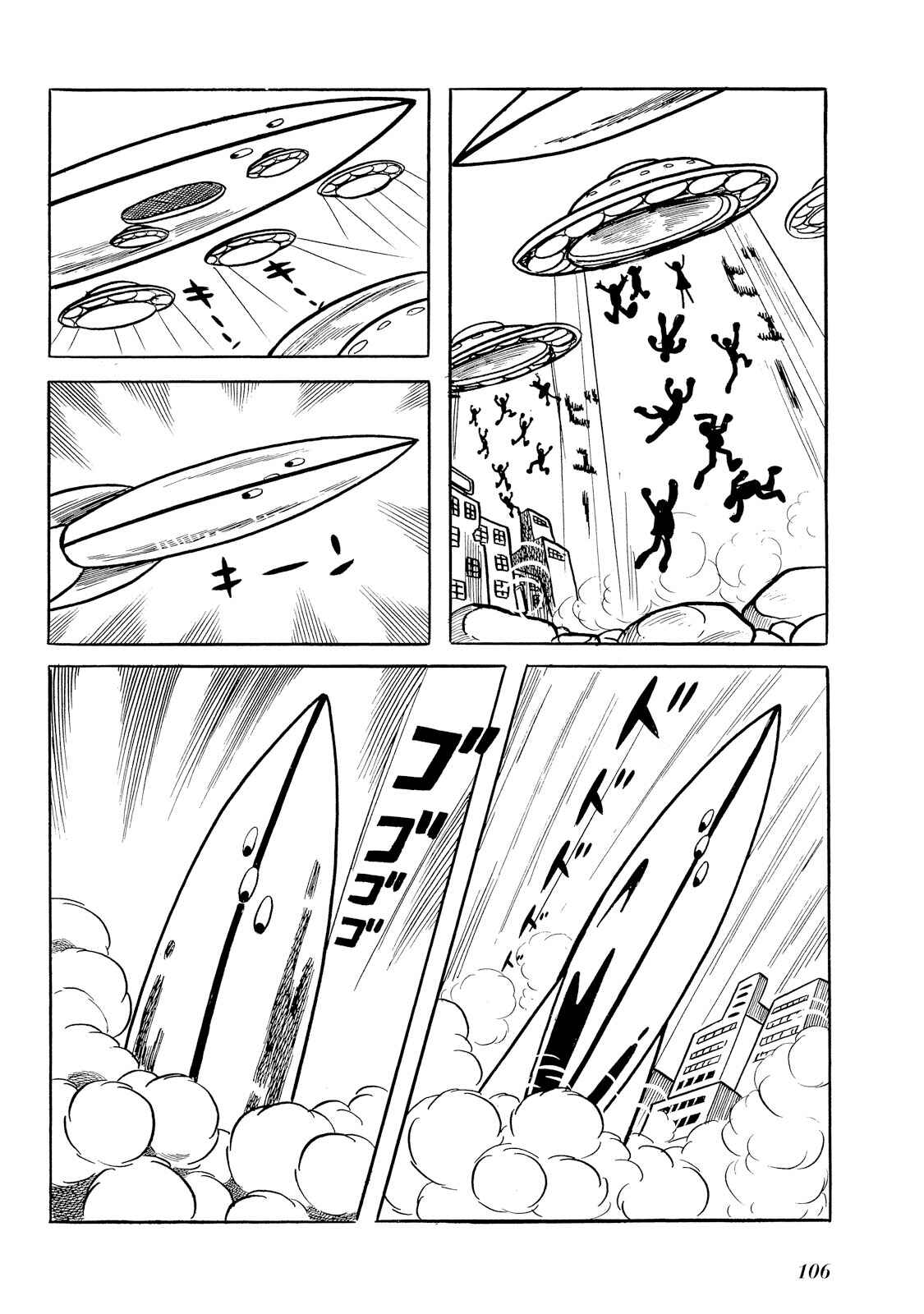 Page 24 Chapter 2 Rainbow Sentai