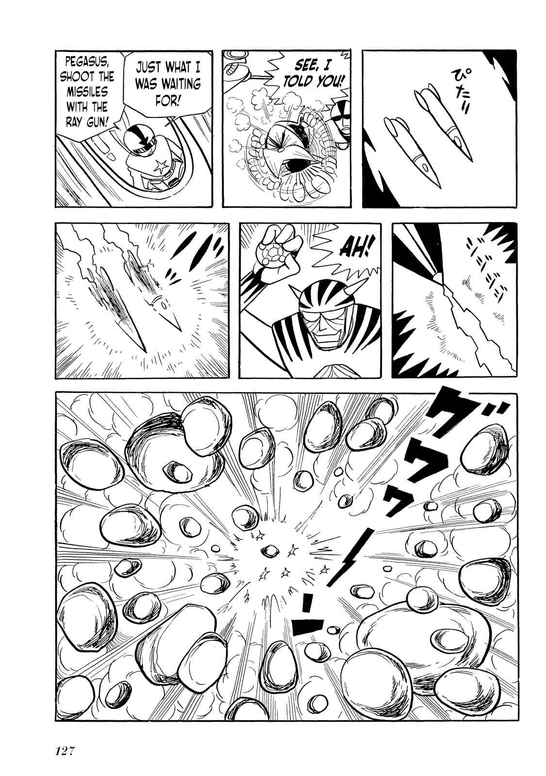 Page 45 Chapter 2 Rainbow Sentai