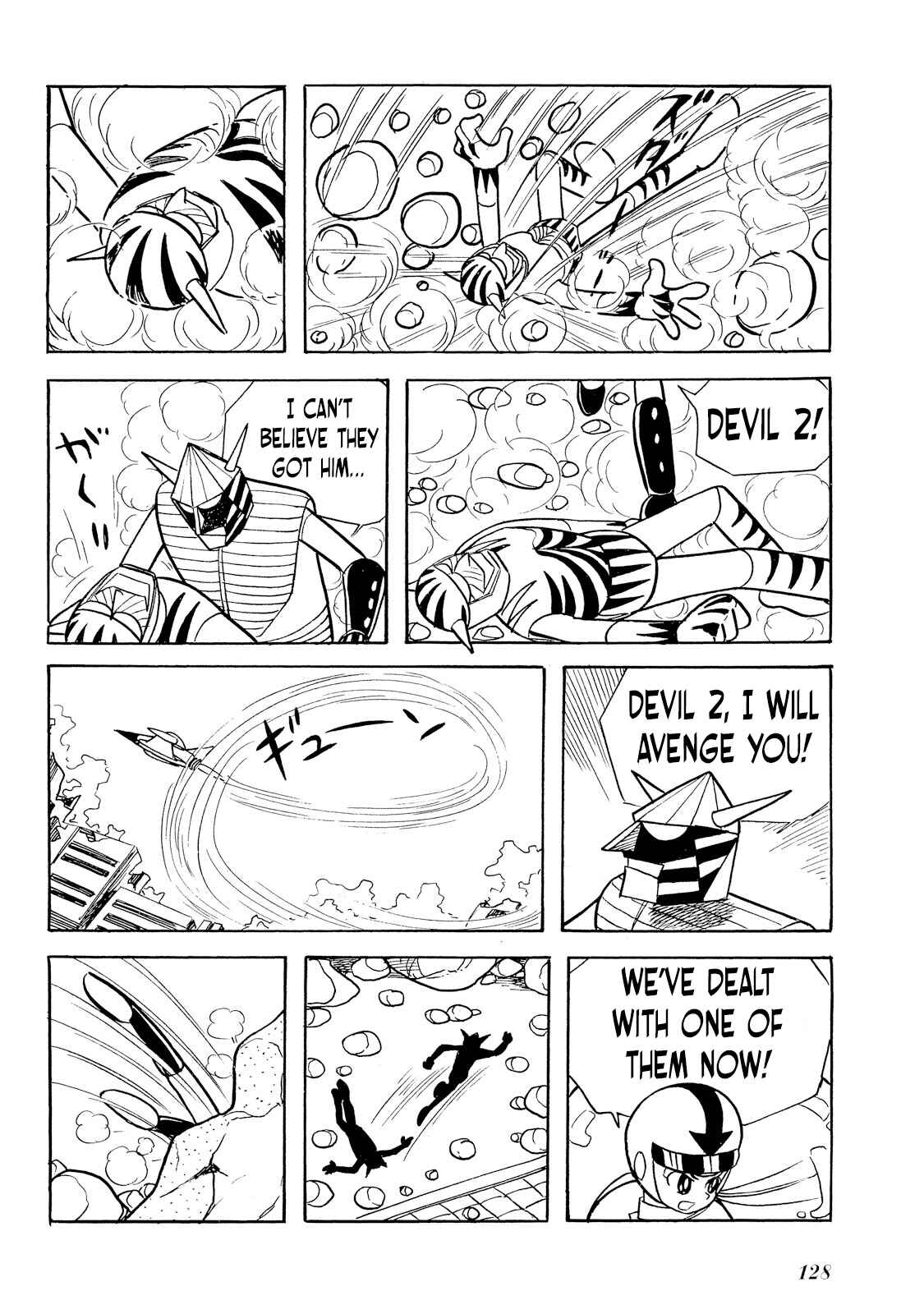 Page 46 Chapter 2 Rainbow Sentai