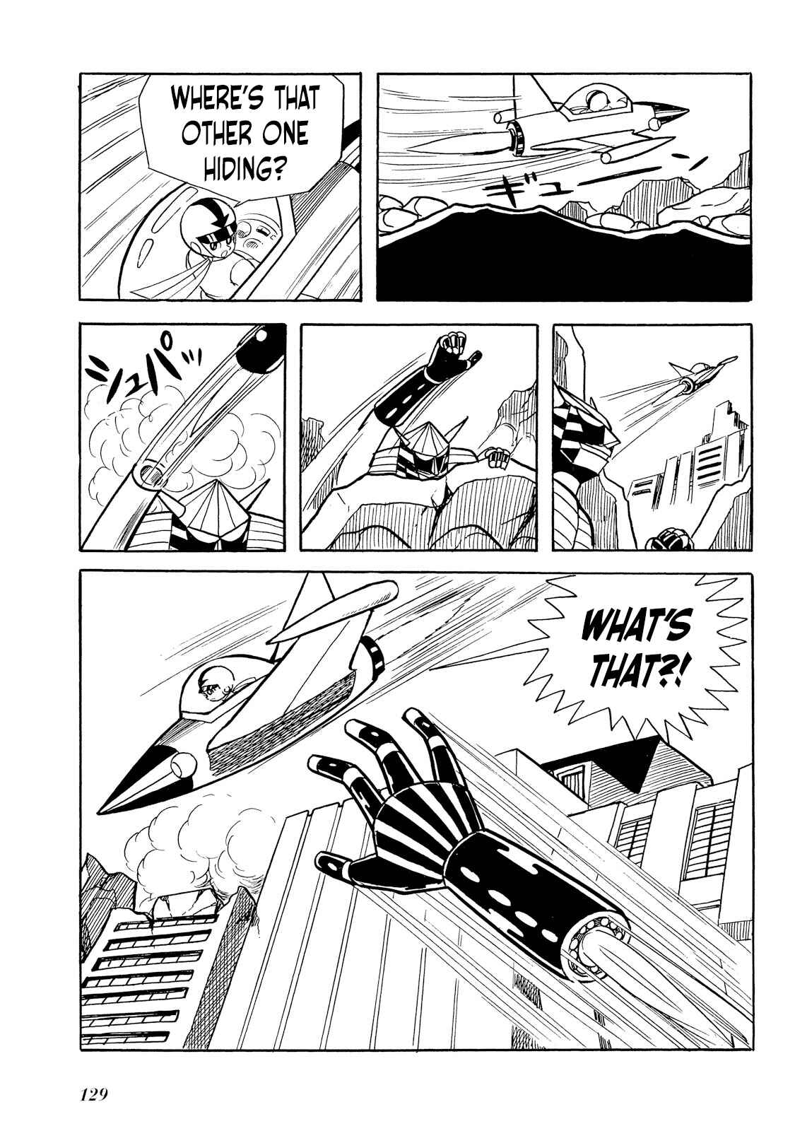 Page 47 Chapter 2 Rainbow Sentai