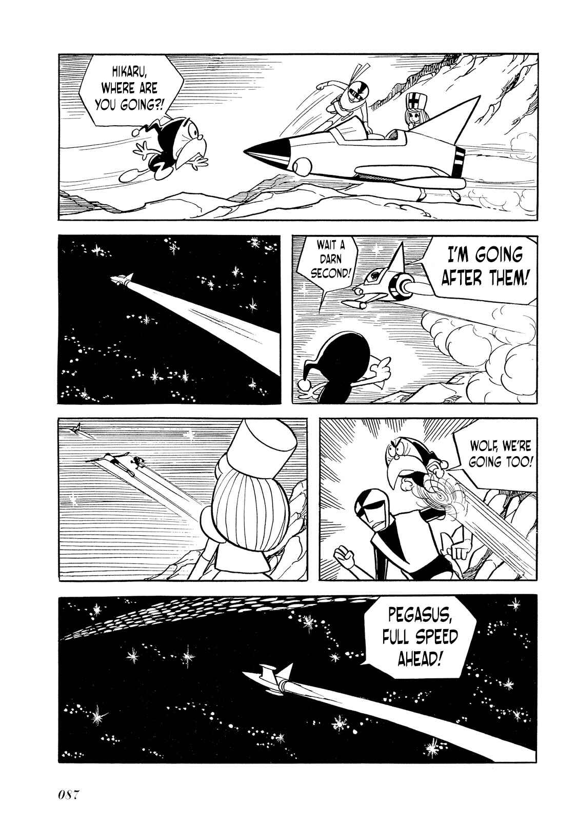 Page 5 Chapter 2 Rainbow Sentai