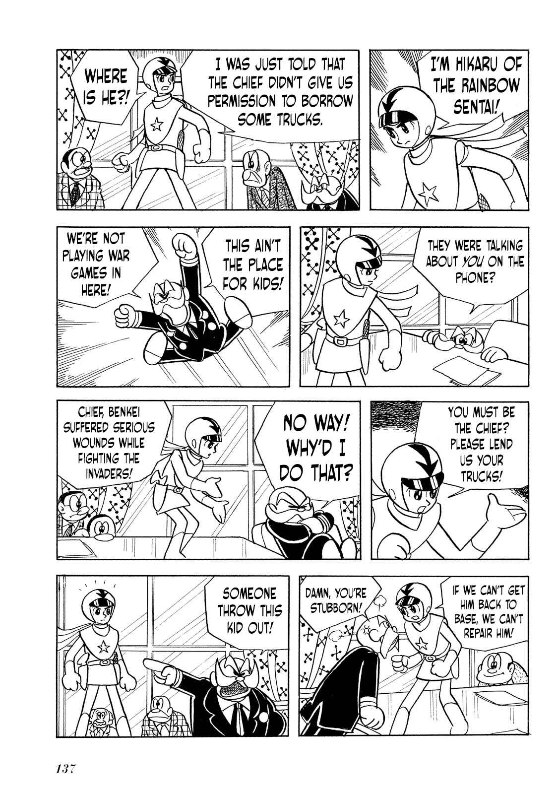 Page 55 Chapter 2 Rainbow Sentai