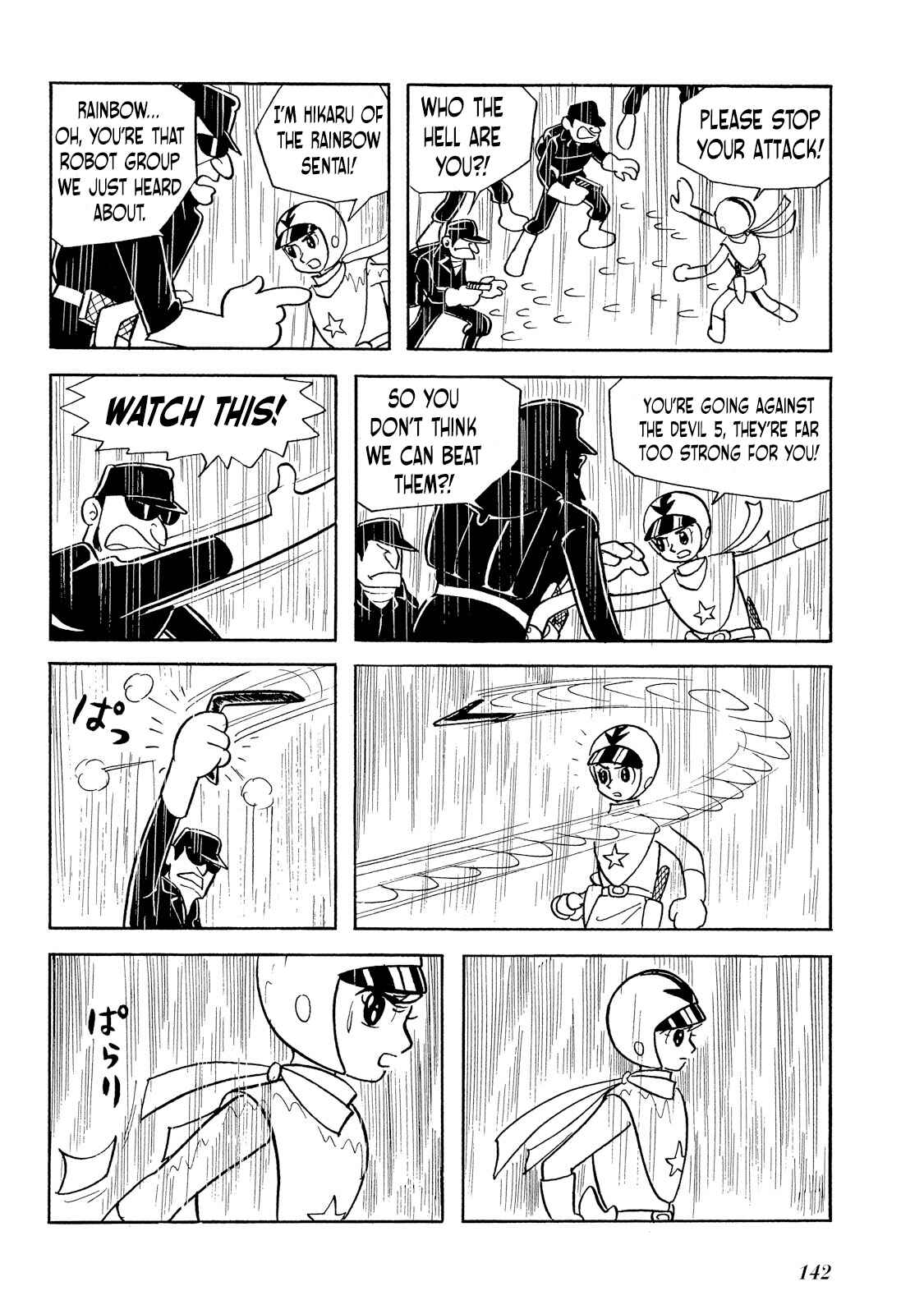 Page 60 Chapter 2 Rainbow Sentai