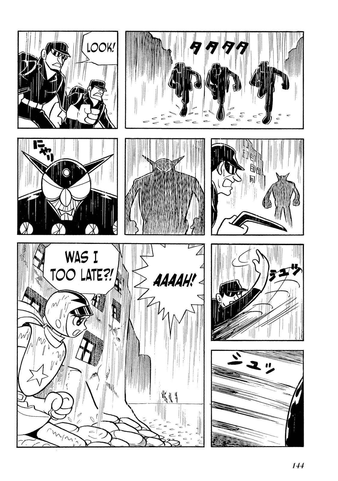 Page 62 Chapter 2 Rainbow Sentai