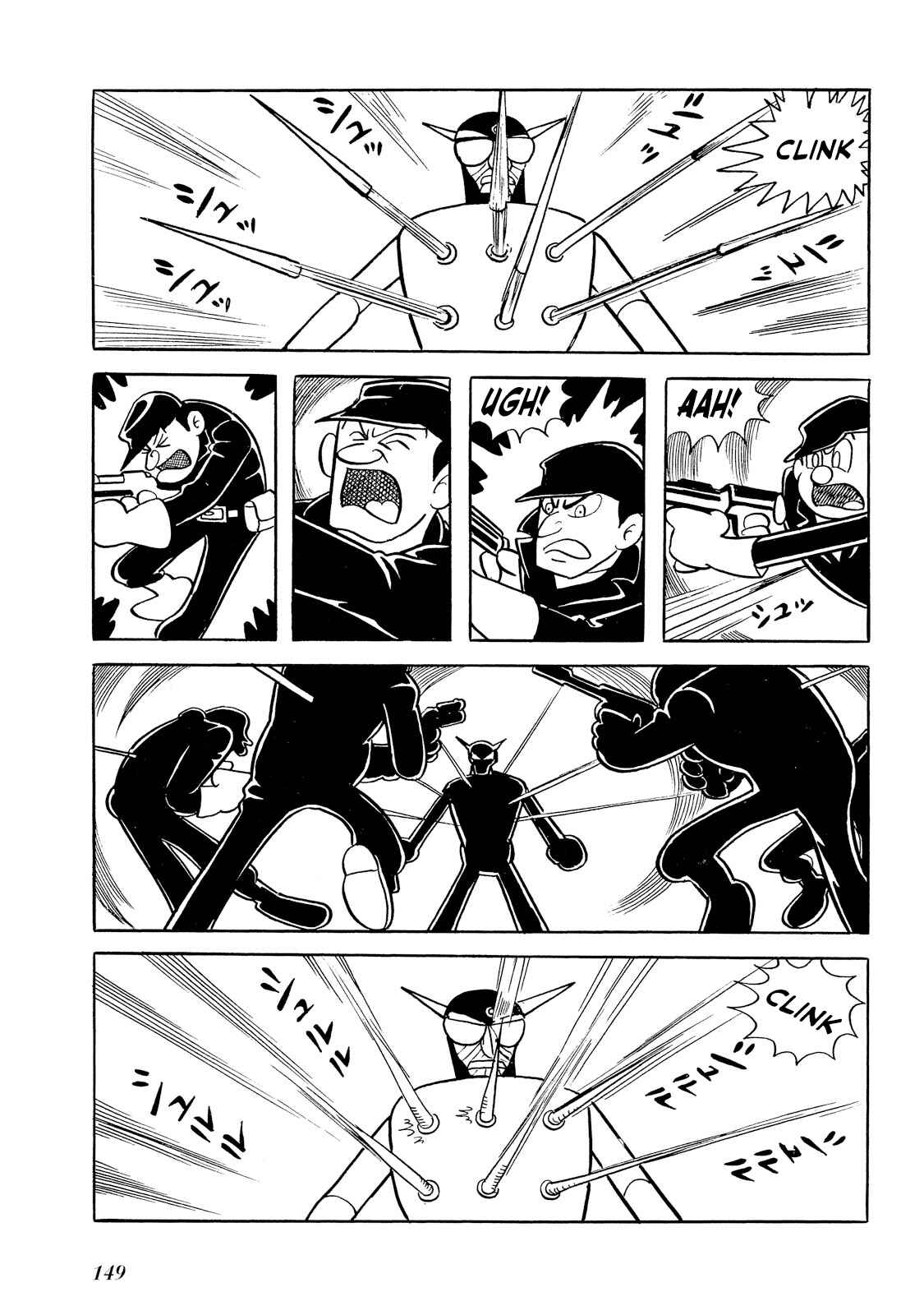 Page 67 Chapter 2 Rainbow Sentai