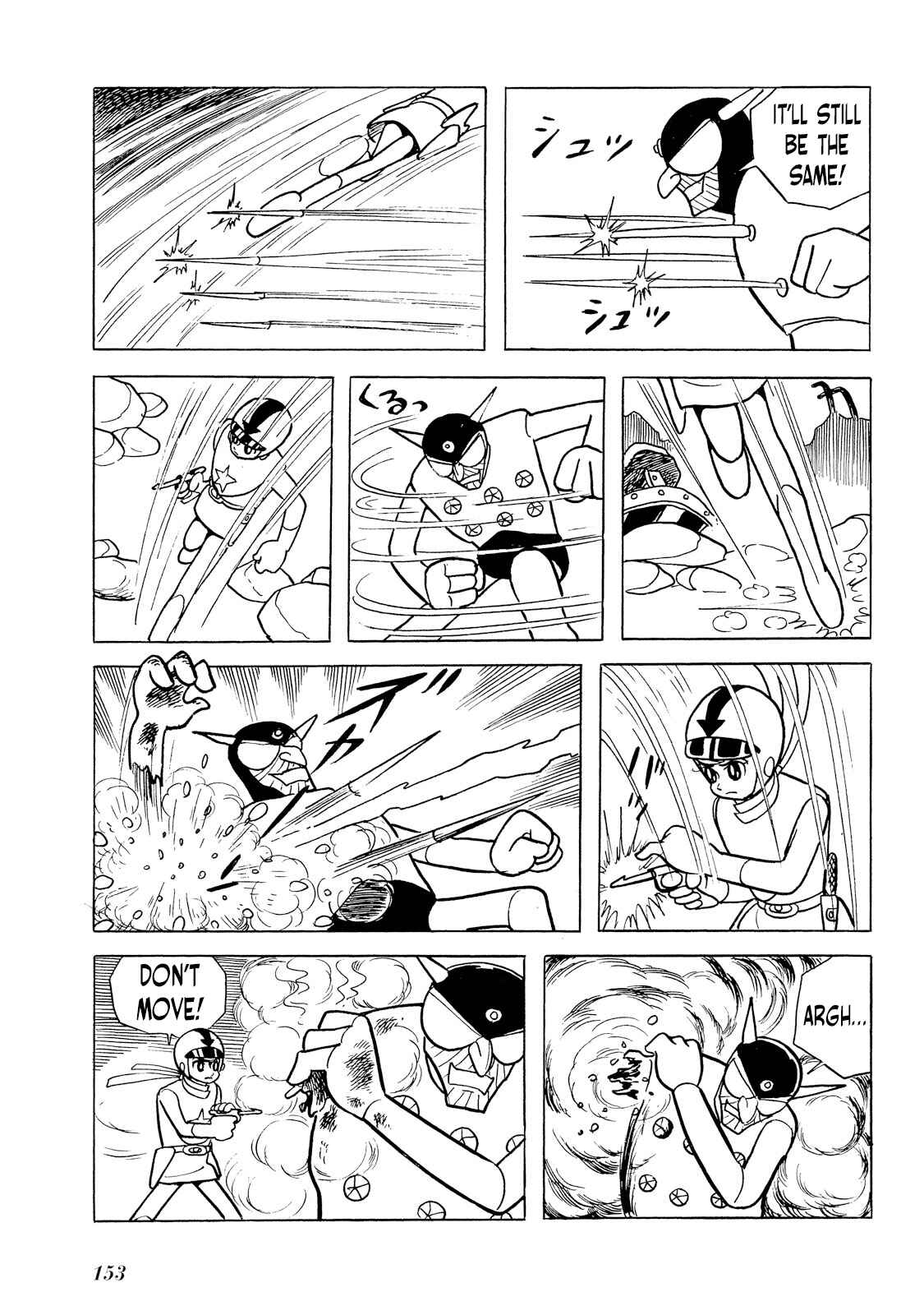 Page 71 Chapter 2 Rainbow Sentai