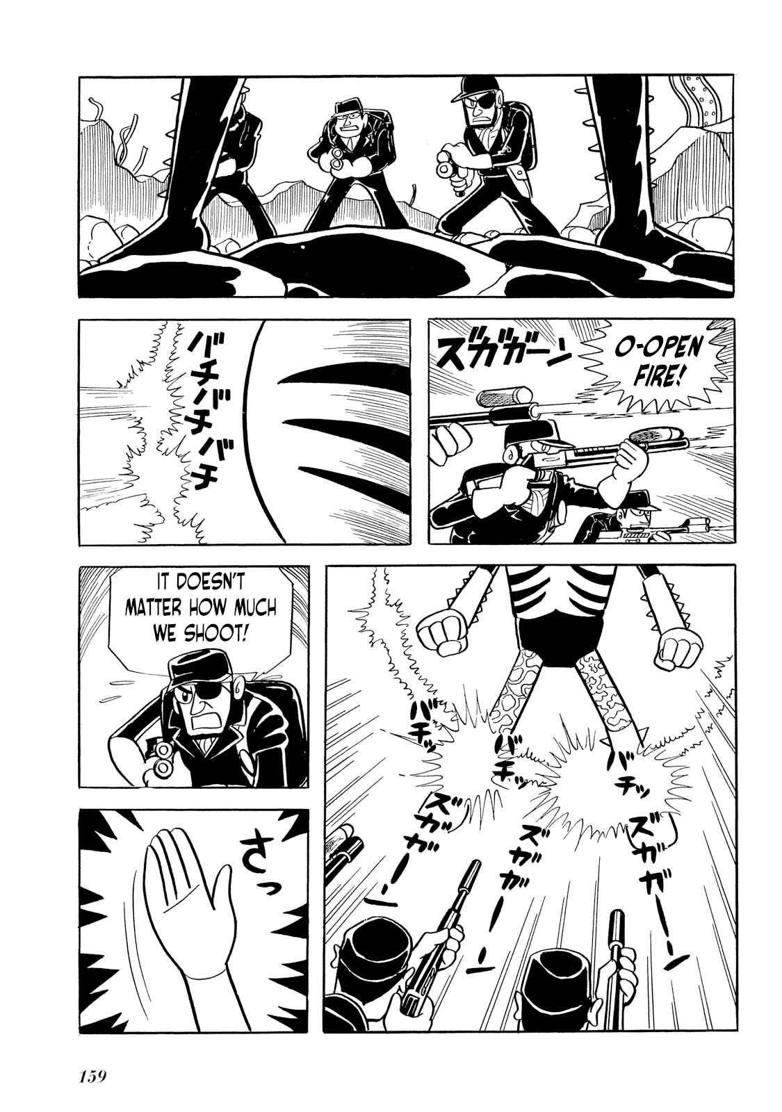 Page 77 Chapter 2 Rainbow Sentai
