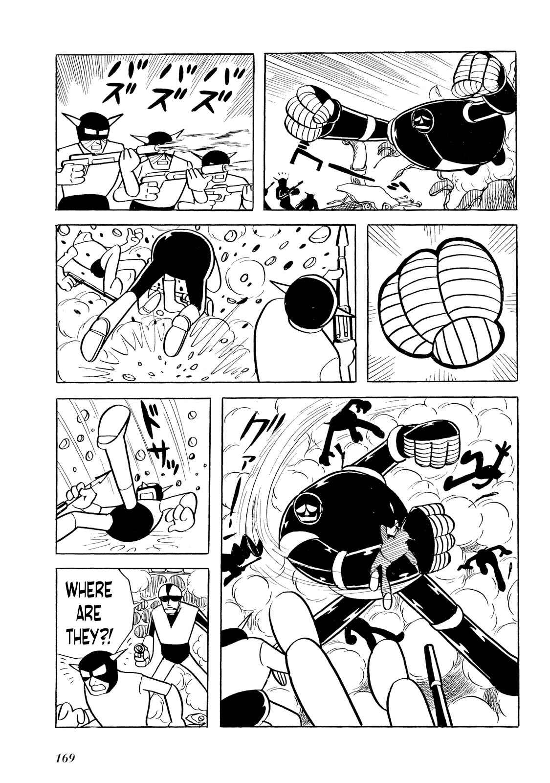 Page 87 Chapter 2 Rainbow Sentai