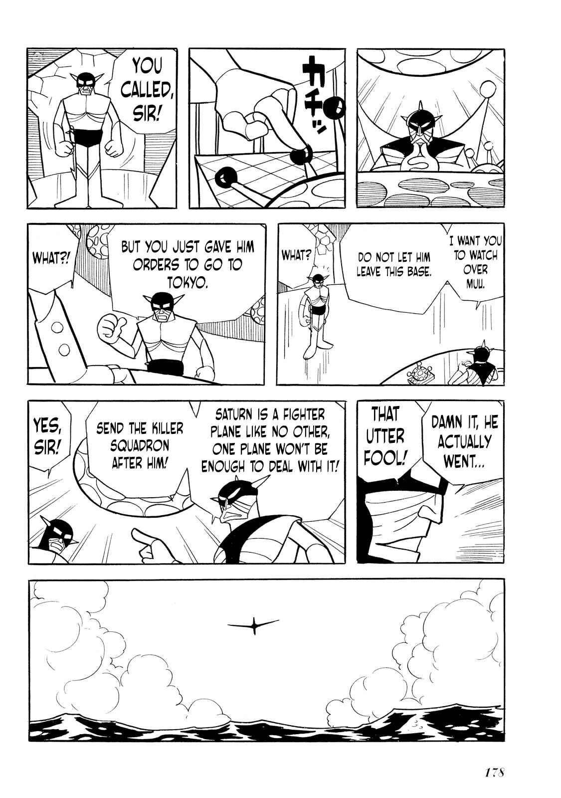 Page 96 Chapter 2 Rainbow Sentai