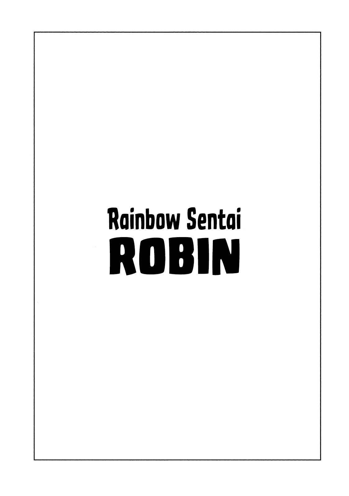 Page 1 Chapter 3 Rainbow Sentai