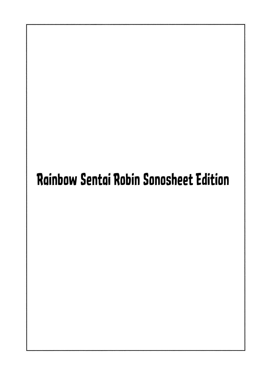 Page 1 Chapter 8 Rainbow Sentai