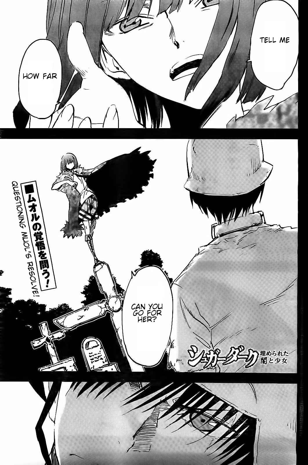 Page 1 Chapter 18 Sugar Dark: Umerareta Yami to Shoujo