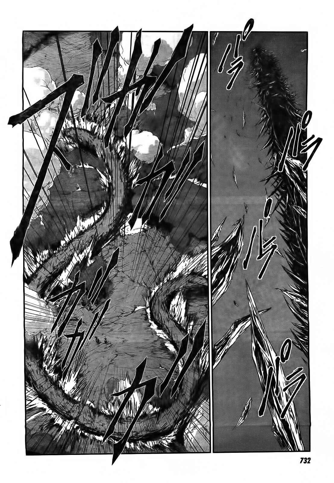 Page 22 Chapter 18 Sugar Dark: Umerareta Yami to Shoujo