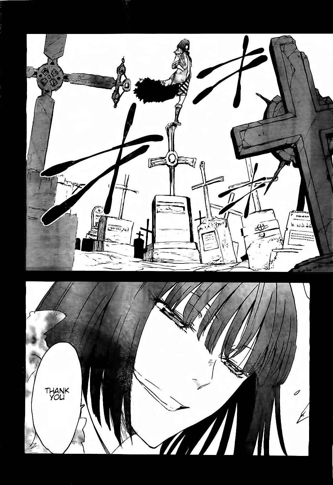 Page 3 Chapter 18 Sugar Dark: Umerareta Yami to Shoujo