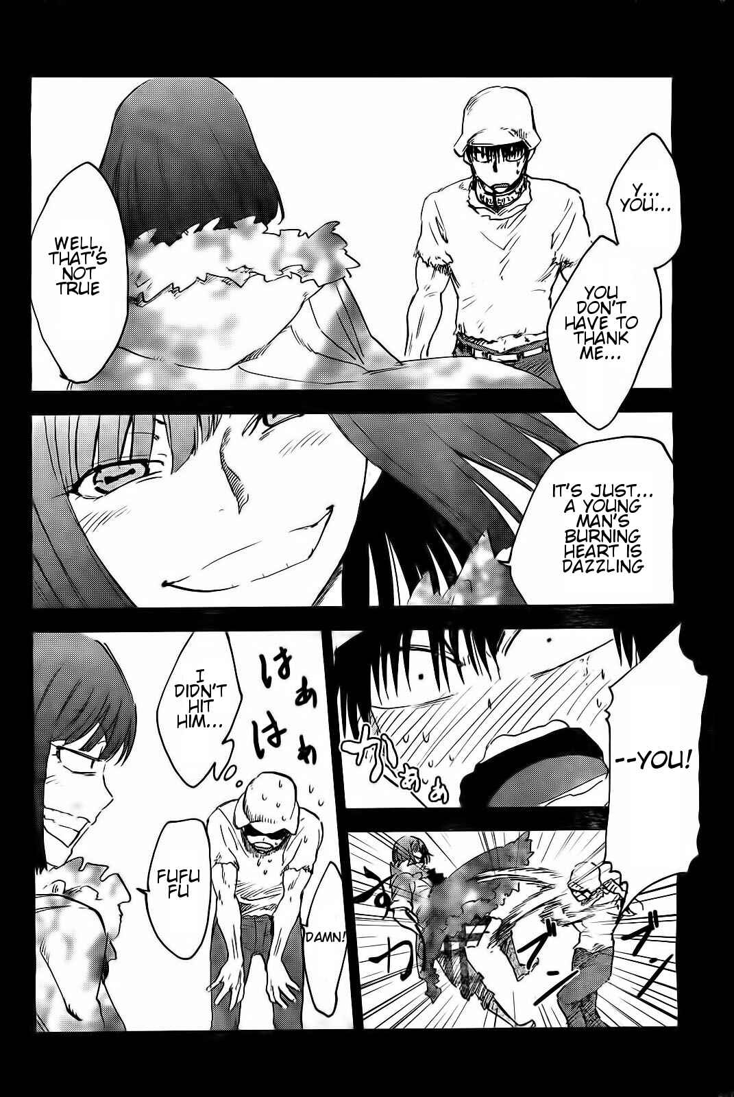 Page 4 Chapter 18 Sugar Dark: Umerareta Yami to Shoujo
