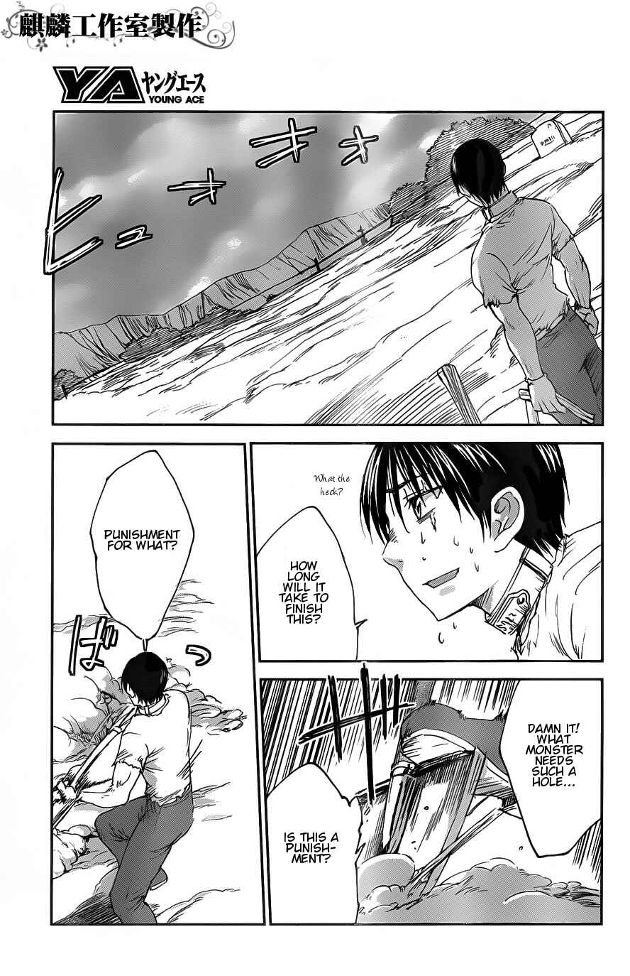 Page 28 Chapter 6 Sugar Dark: Umerareta Yami to Shoujo