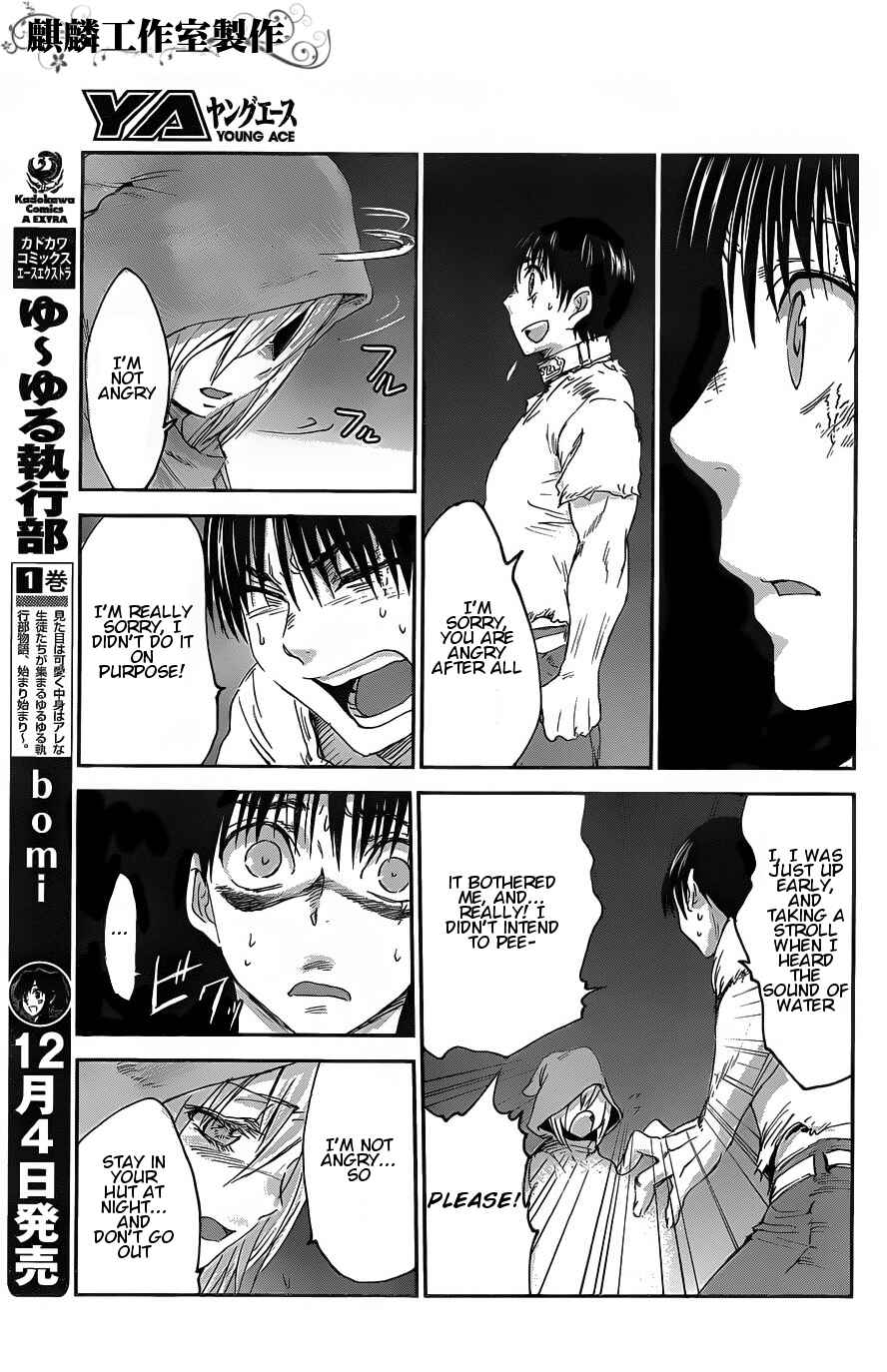Page 32 Chapter 6 Sugar Dark: Umerareta Yami to Shoujo