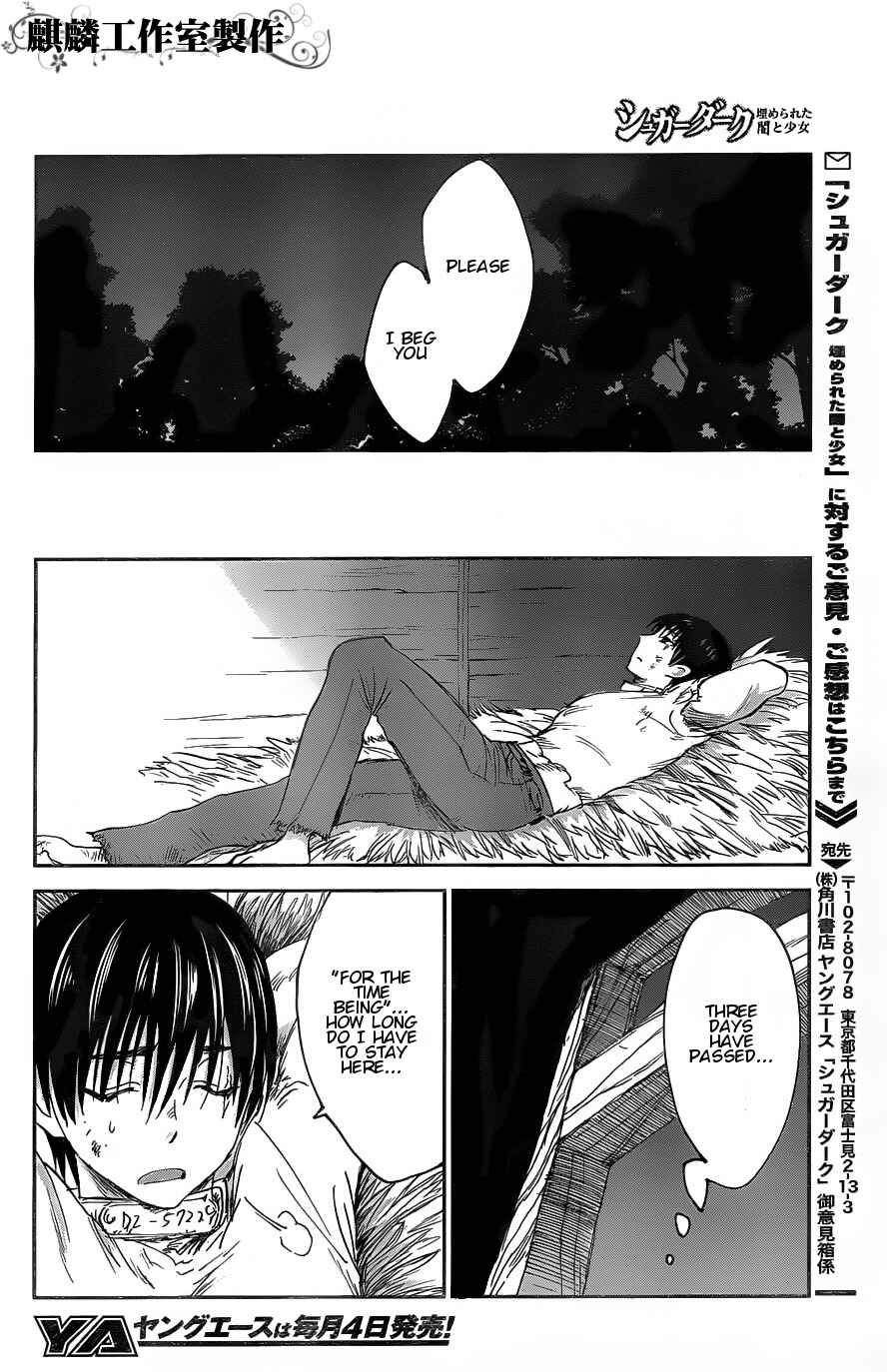 Page 33 Chapter 6 Sugar Dark: Umerareta Yami to Shoujo