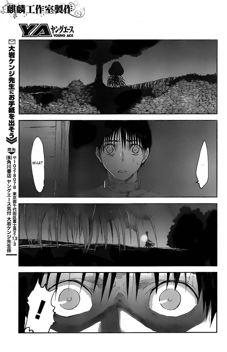 Page 36 Chapter 6 Sugar Dark: Umerareta Yami to Shoujo