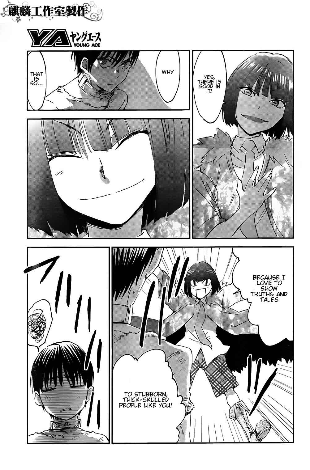 Page 26 Chapter 3 Sugar Dark: Umerareta Yami to Shoujo