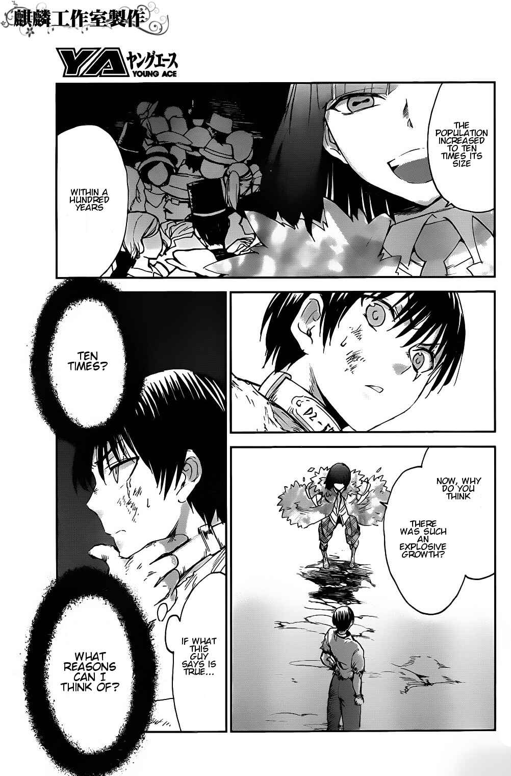 Page 30 Chapter 3 Sugar Dark: Umerareta Yami to Shoujo