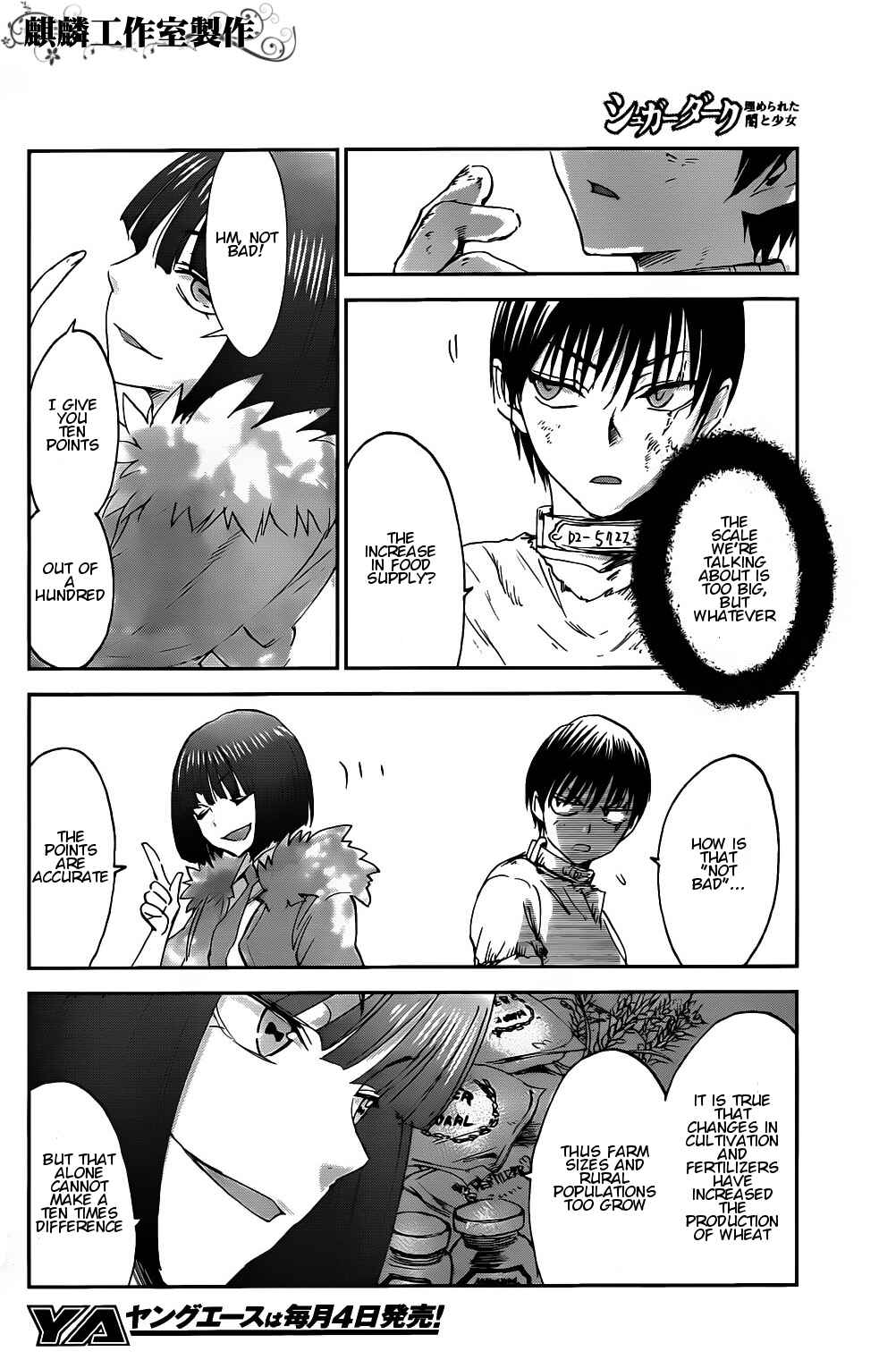 Page 31 Chapter 3 Sugar Dark: Umerareta Yami to Shoujo