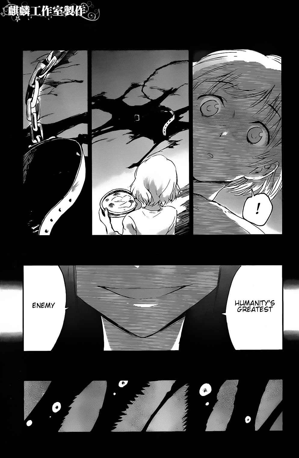 Page 38 Chapter 3 Sugar Dark: Umerareta Yami to Shoujo
