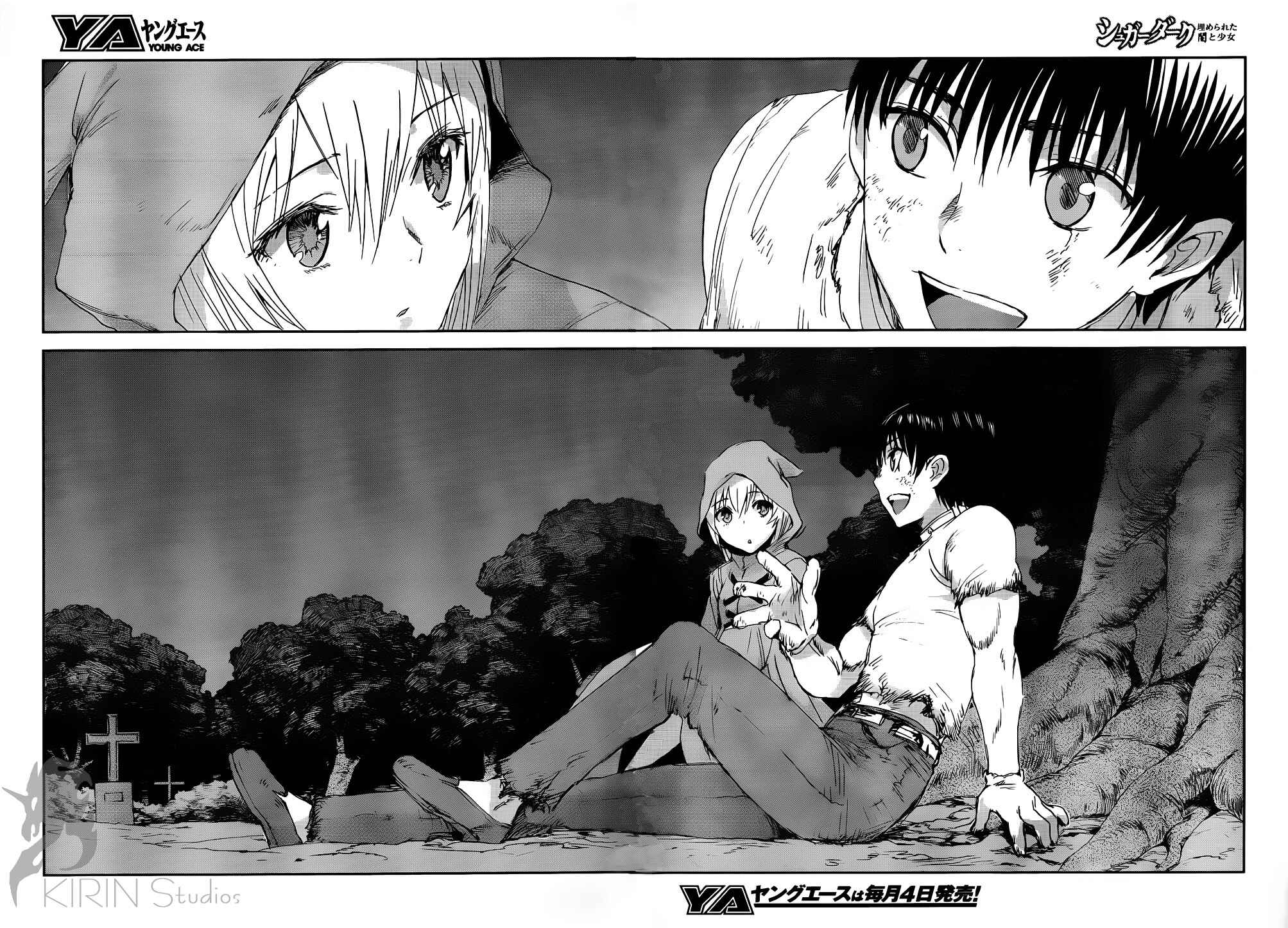 Page 34 Chapter 4 Sugar Dark: Umerareta Yami to Shoujo