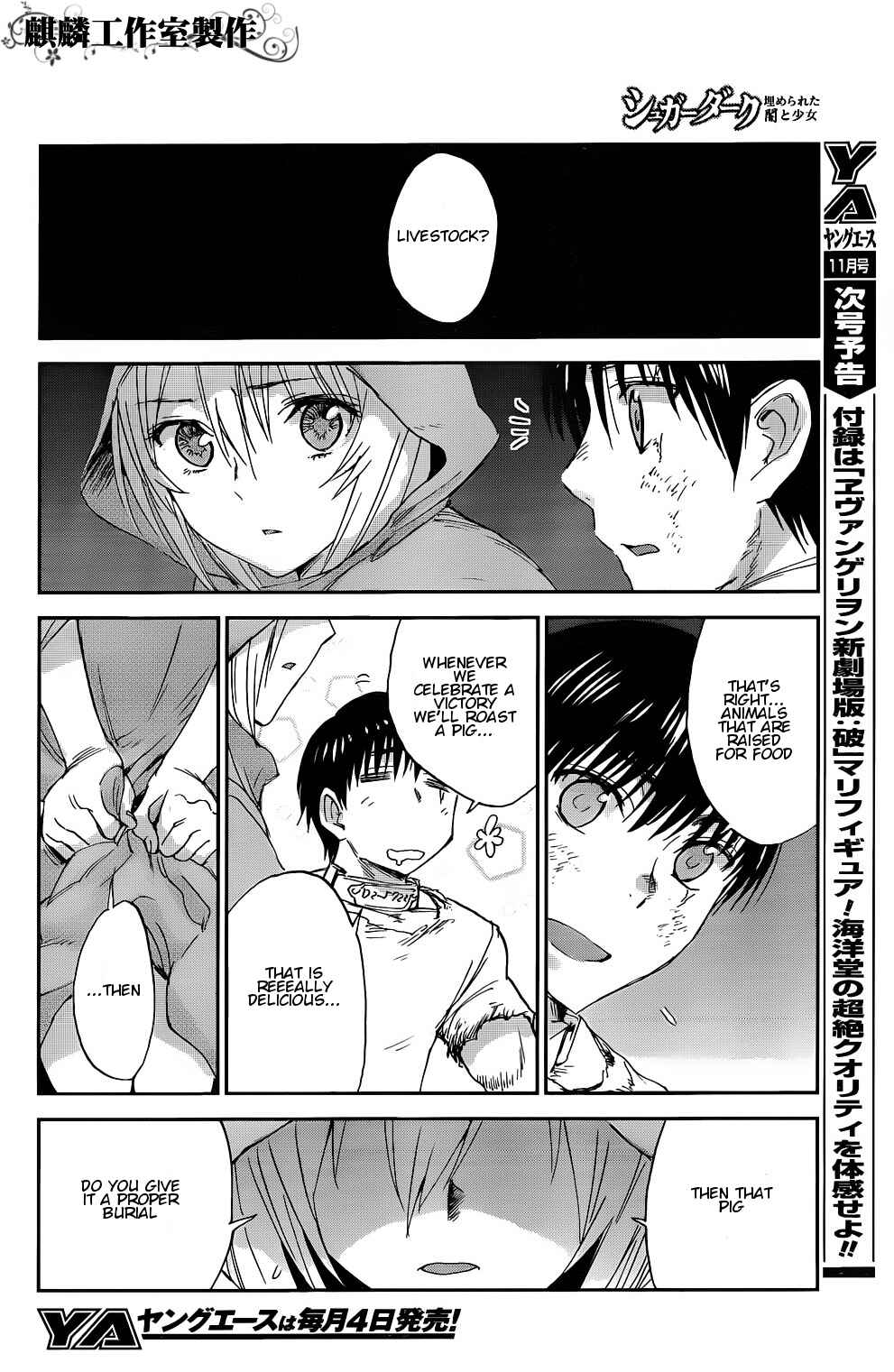 Page 35 Chapter 4 Sugar Dark: Umerareta Yami to Shoujo