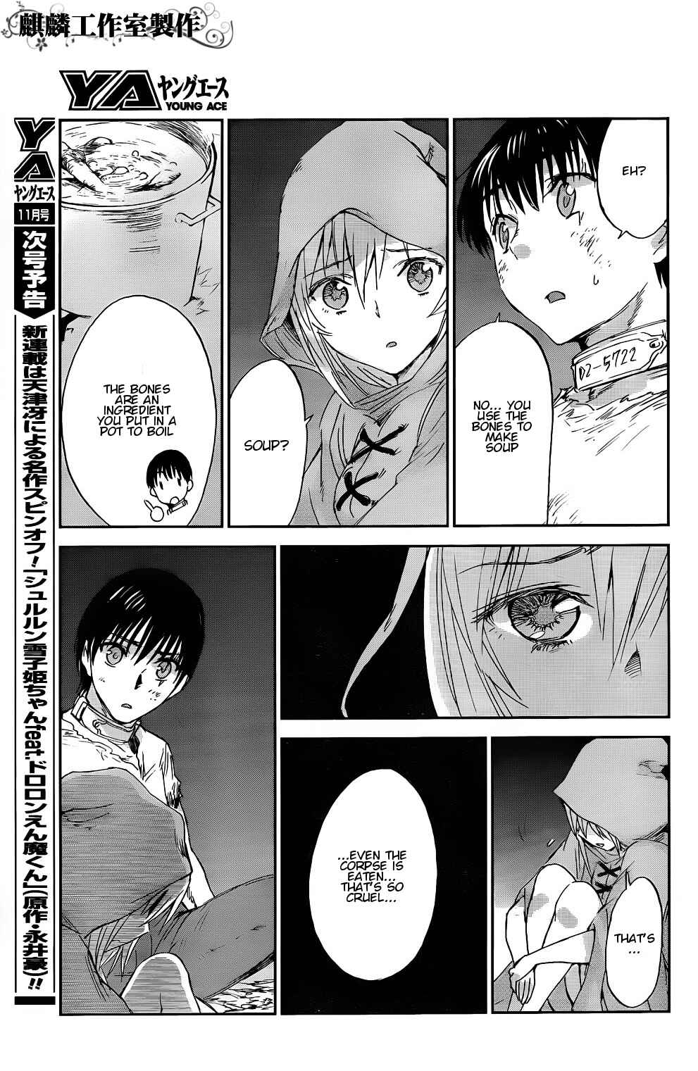 Page 36 Chapter 4 Sugar Dark: Umerareta Yami to Shoujo