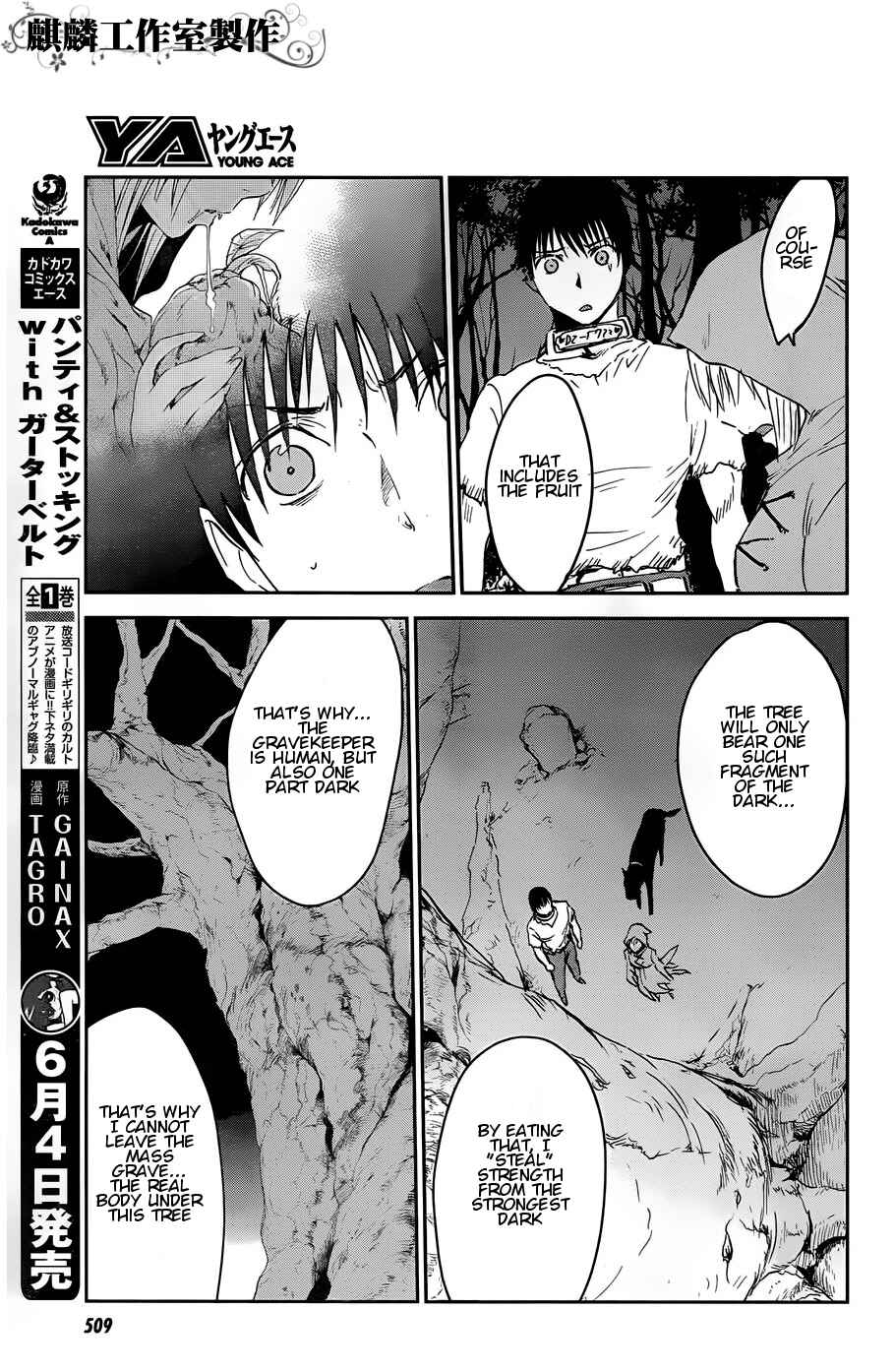 Page 20 Chapter 12 Sugar Dark: Umerareta Yami to Shoujo