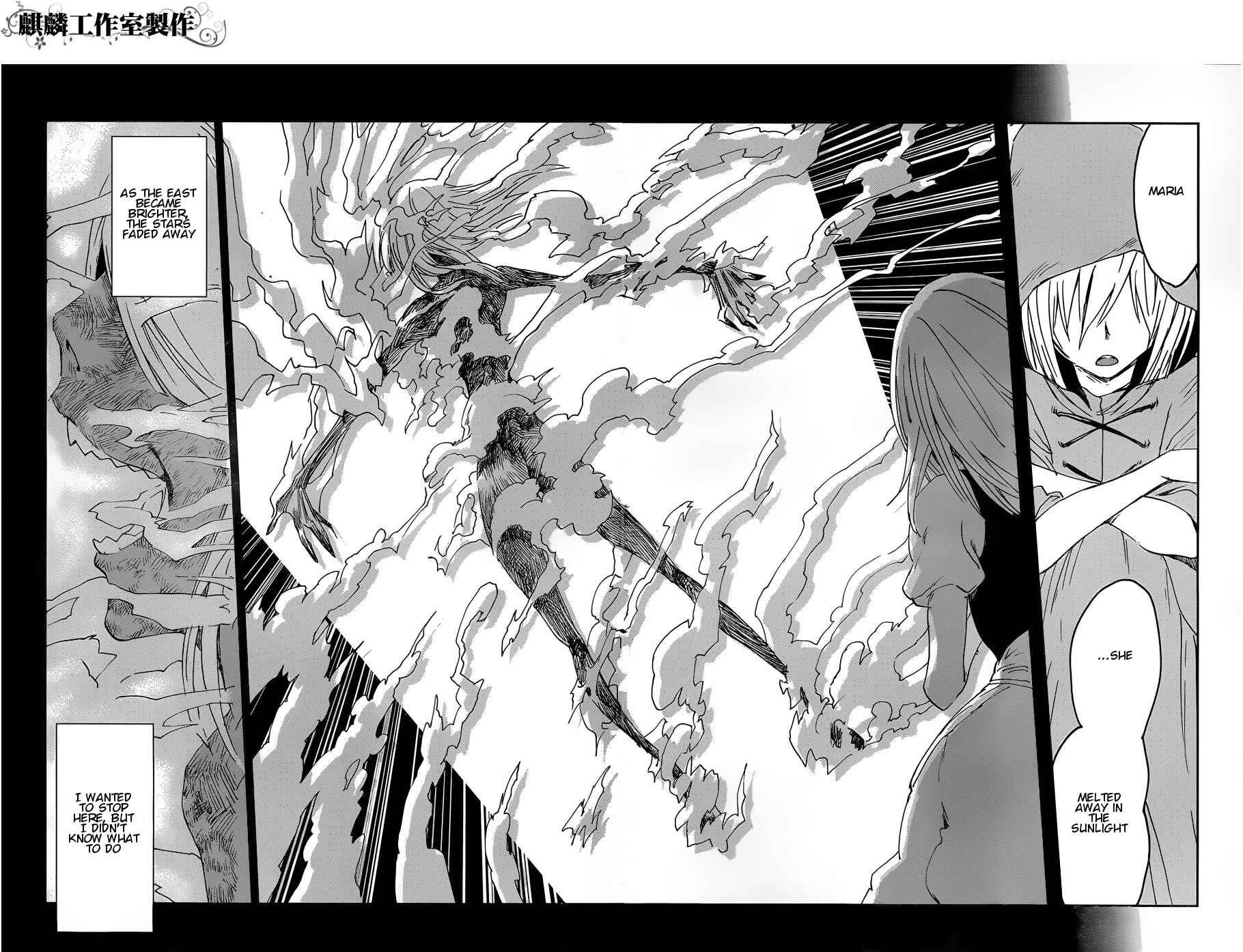 Page 25 Chapter 12 Sugar Dark: Umerareta Yami to Shoujo