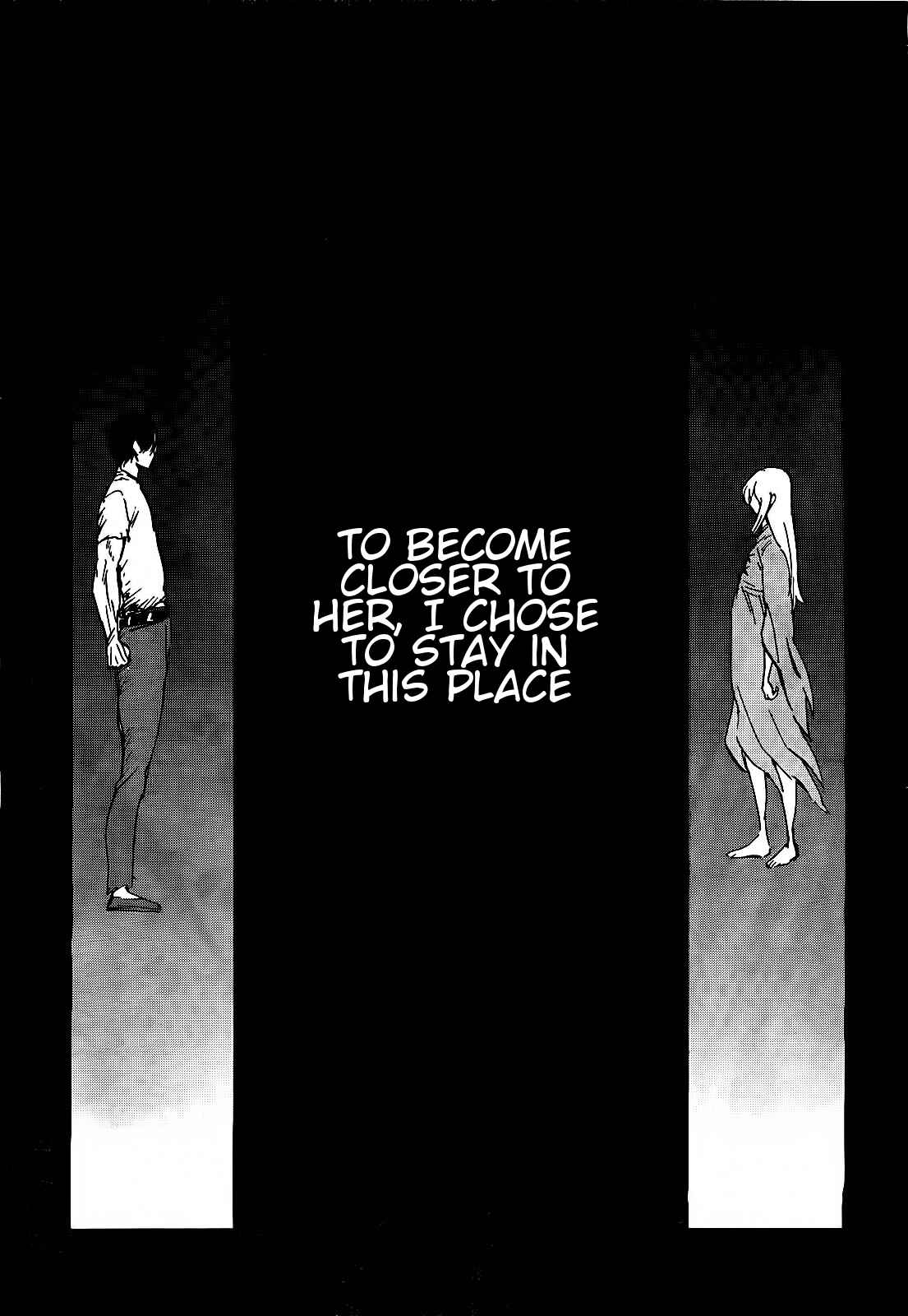 Page 24 Chapter 17 Sugar Dark: Umerareta Yami to Shoujo