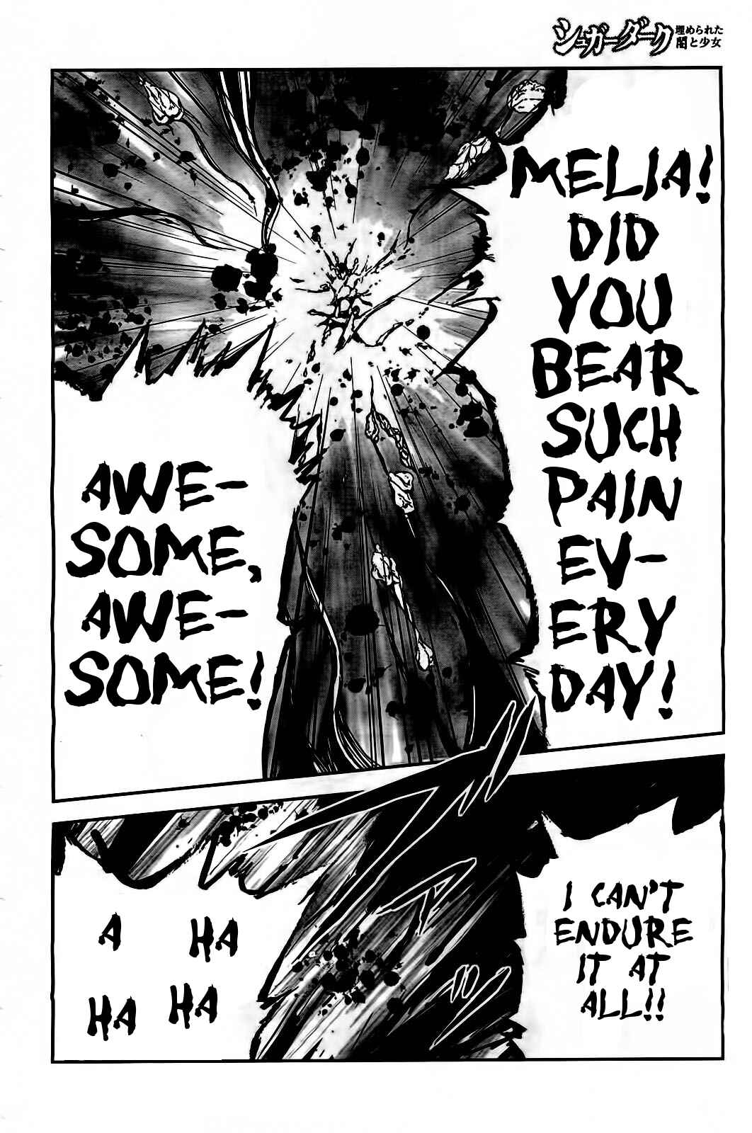 Page 27 Chapter 17 Sugar Dark: Umerareta Yami to Shoujo