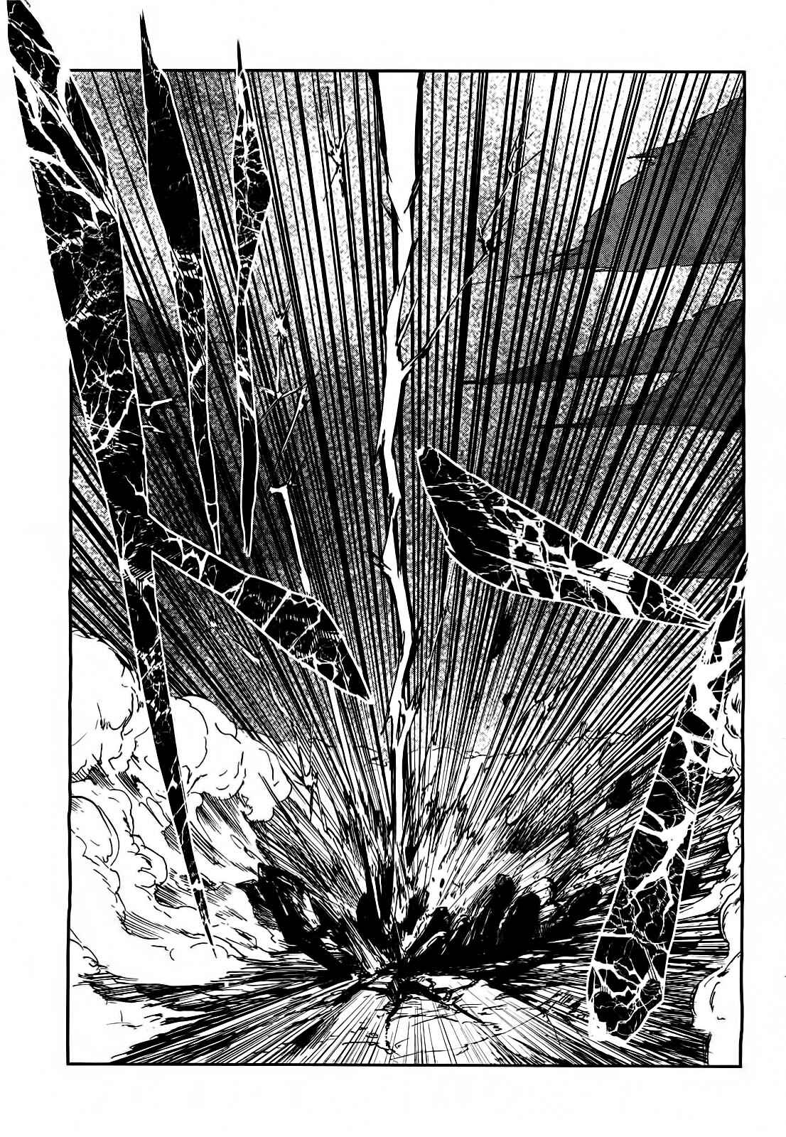 Page 3 Chapter 17 Sugar Dark: Umerareta Yami to Shoujo
