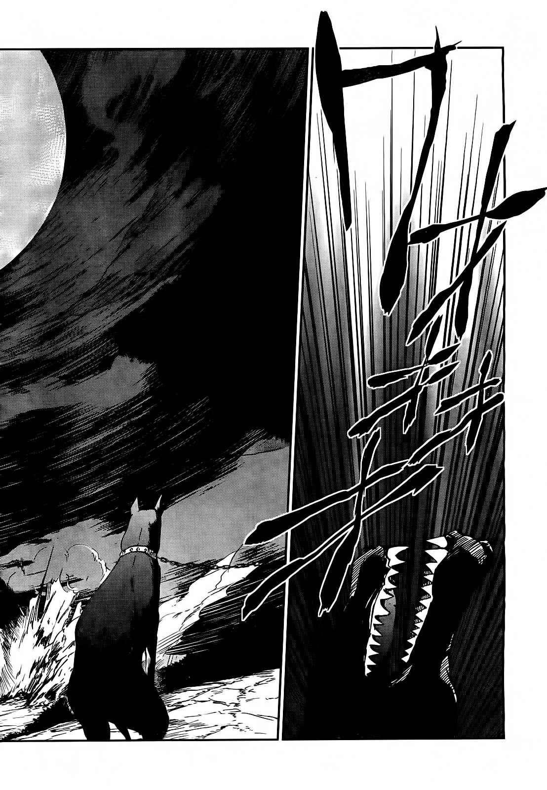 Page 4 Chapter 17 Sugar Dark: Umerareta Yami to Shoujo