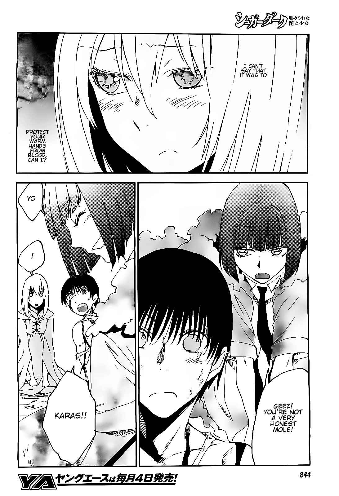 Page 14 Chapter 19 Sugar Dark: Umerareta Yami to Shoujo