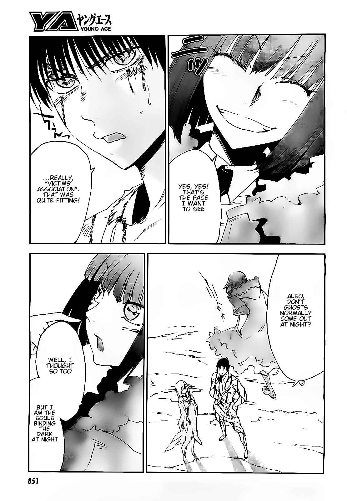 Page 21 Chapter 19 Sugar Dark: Umerareta Yami to Shoujo