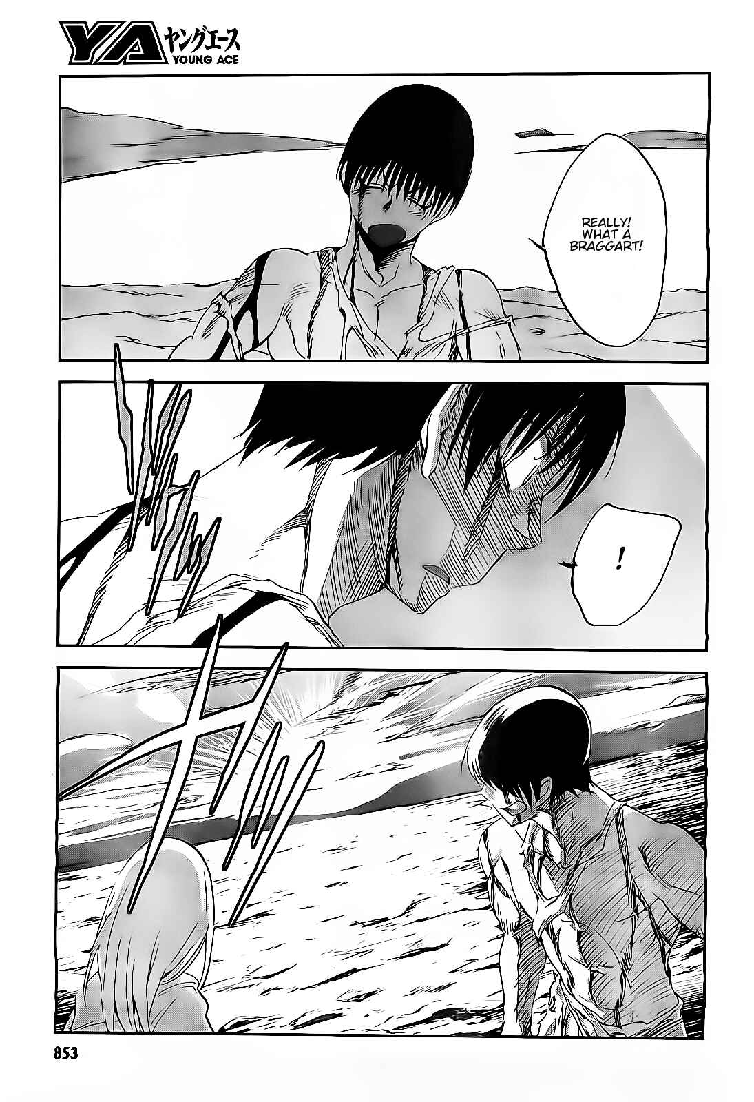 Page 23 Chapter 19 Sugar Dark: Umerareta Yami to Shoujo