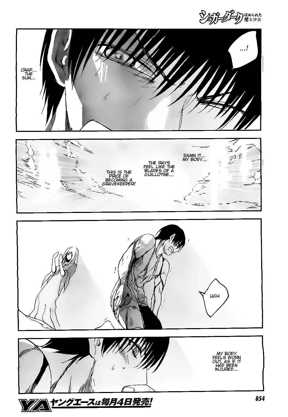 Page 24 Chapter 19 Sugar Dark: Umerareta Yami to Shoujo