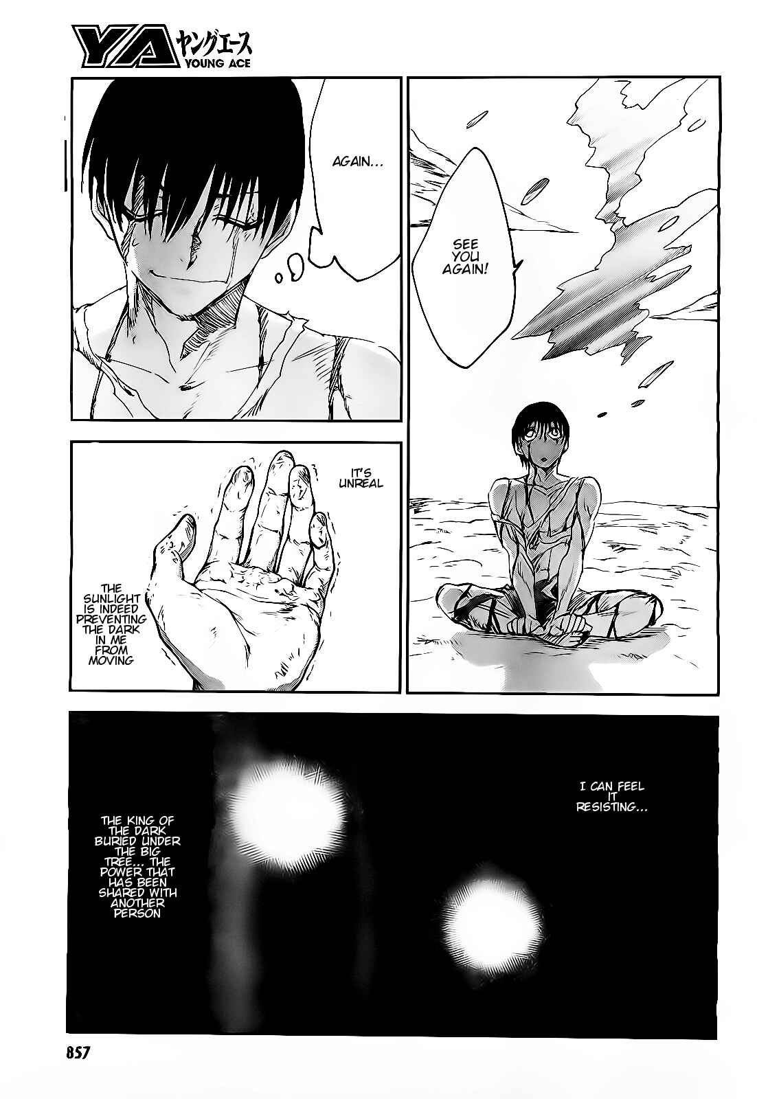 Page 27 Chapter 19 Sugar Dark: Umerareta Yami to Shoujo