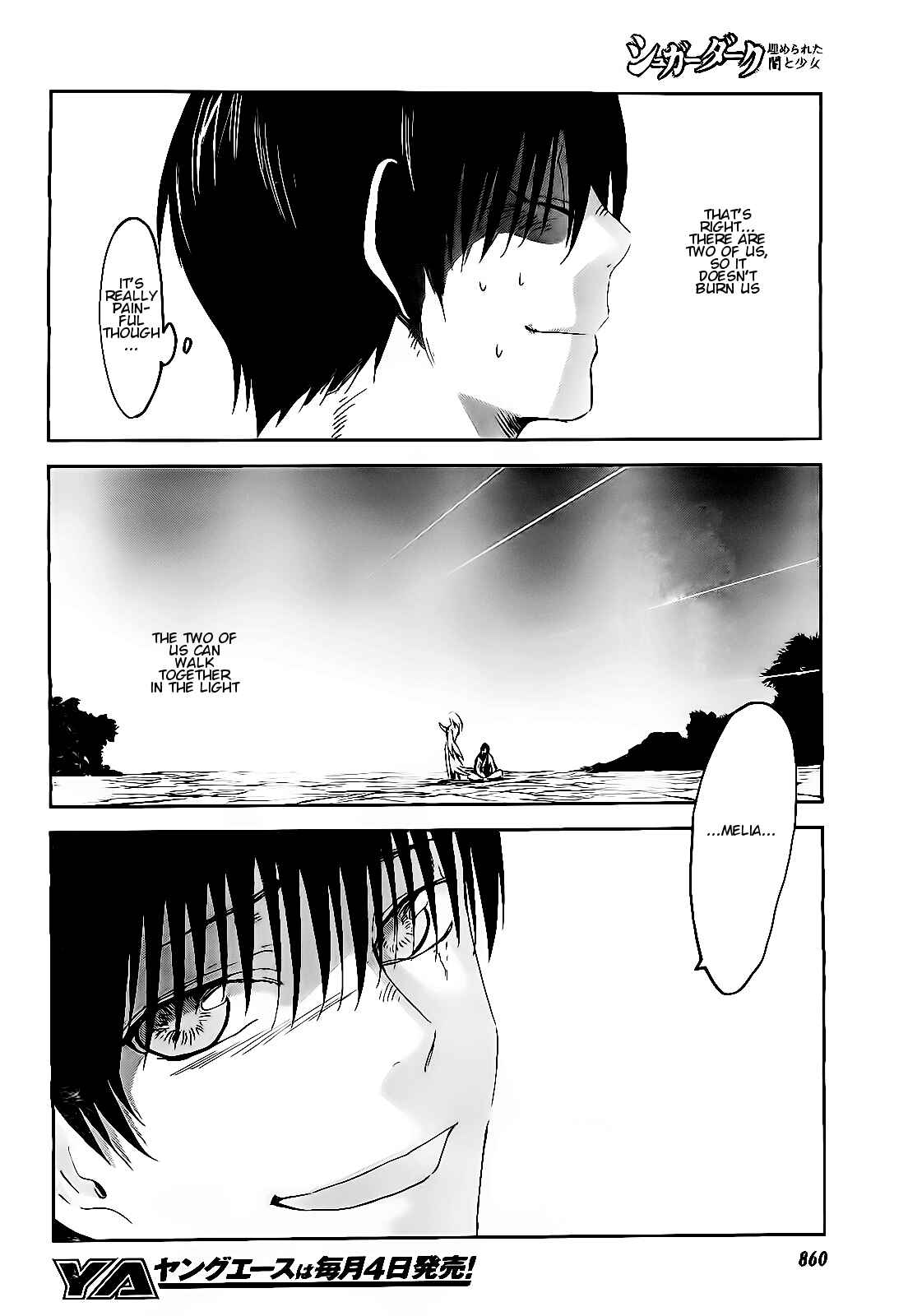 Page 30 Chapter 19 Sugar Dark: Umerareta Yami to Shoujo
