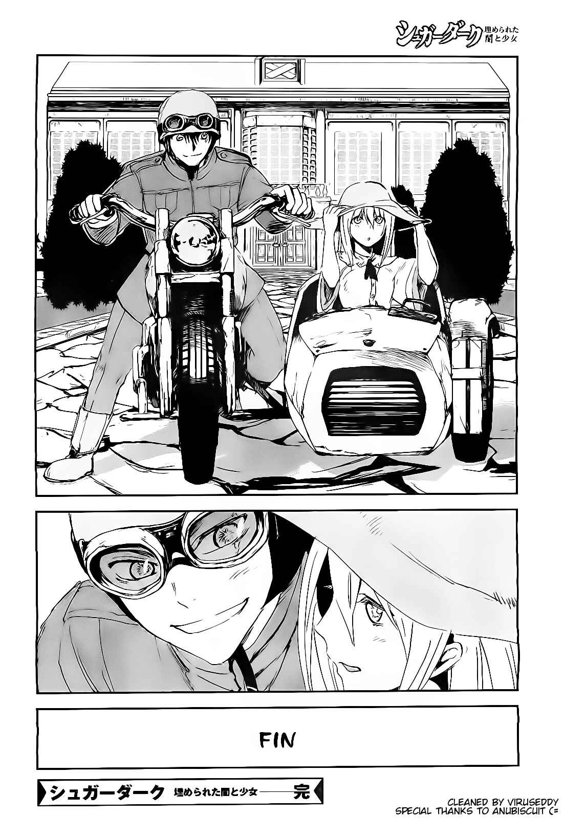 Page 34 Chapter 19 Sugar Dark: Umerareta Yami to Shoujo