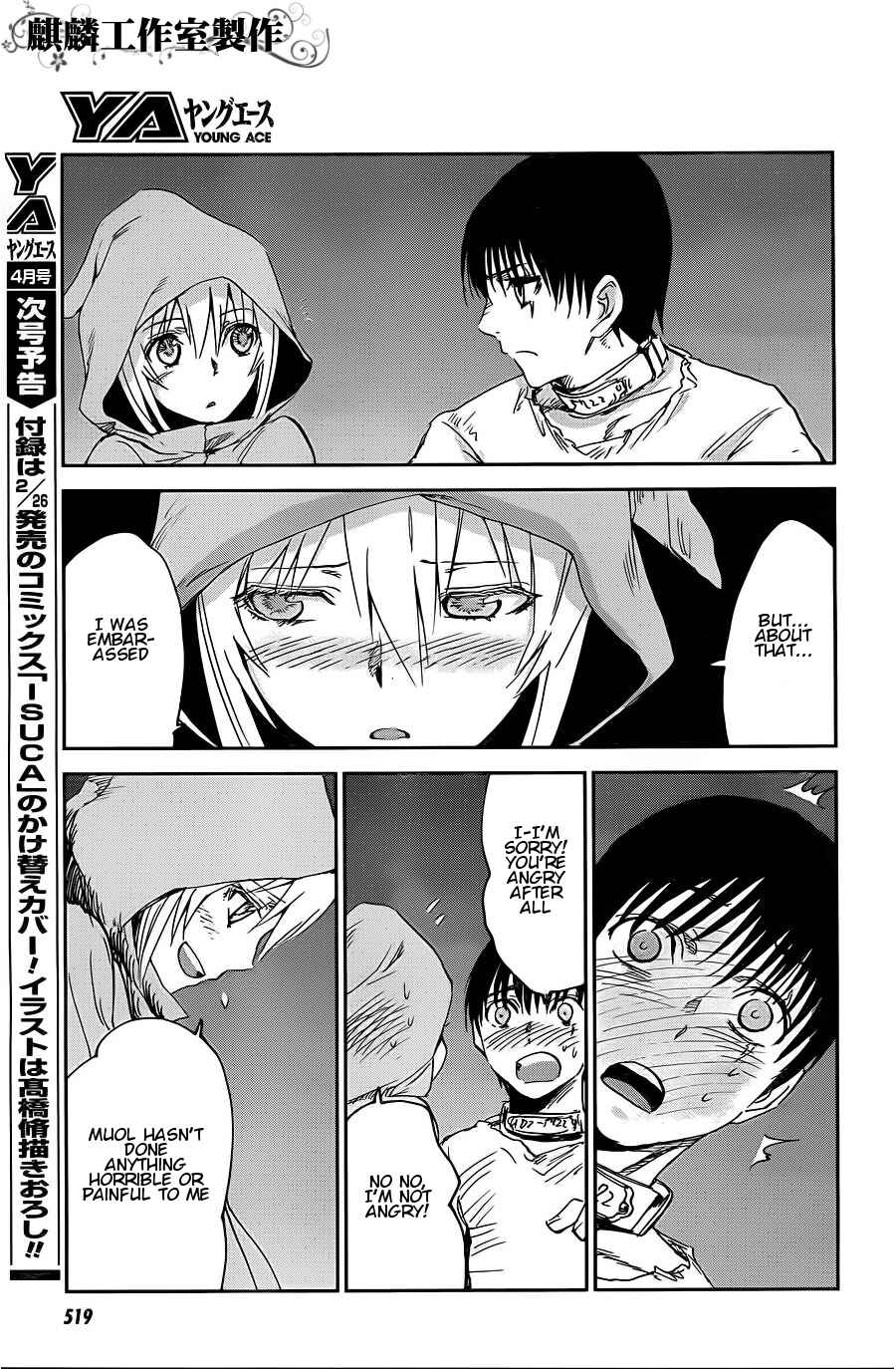 Page 23 Chapter 9 Sugar Dark: Umerareta Yami to Shoujo