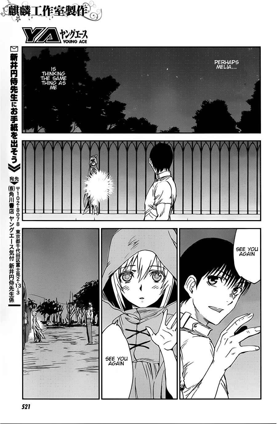 Page 25 Chapter 9 Sugar Dark: Umerareta Yami to Shoujo