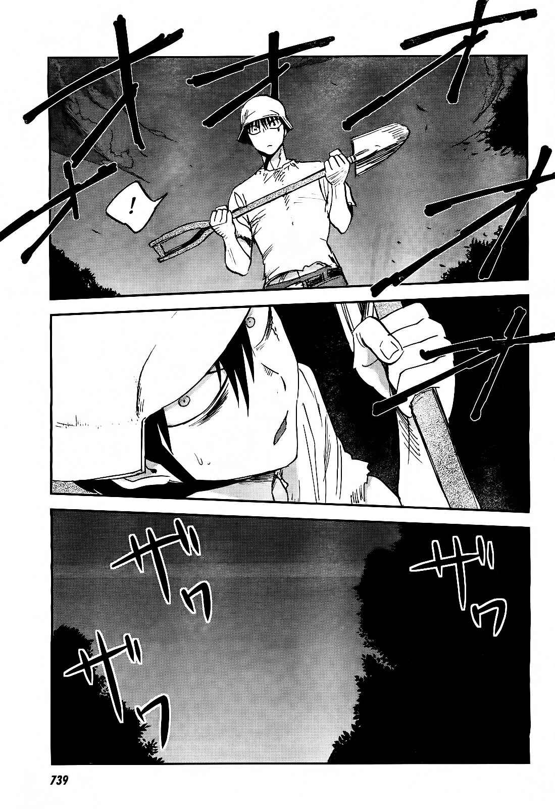 Page 20 Chapter 16 Sugar Dark: Umerareta Yami to Shoujo