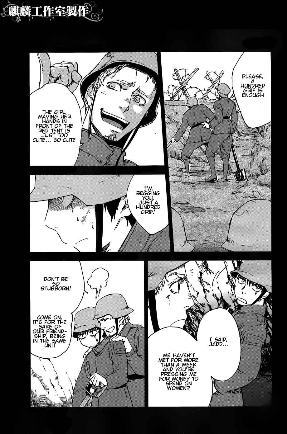 Page 11 Chapter 10 Sugar Dark: Umerareta Yami to Shoujo