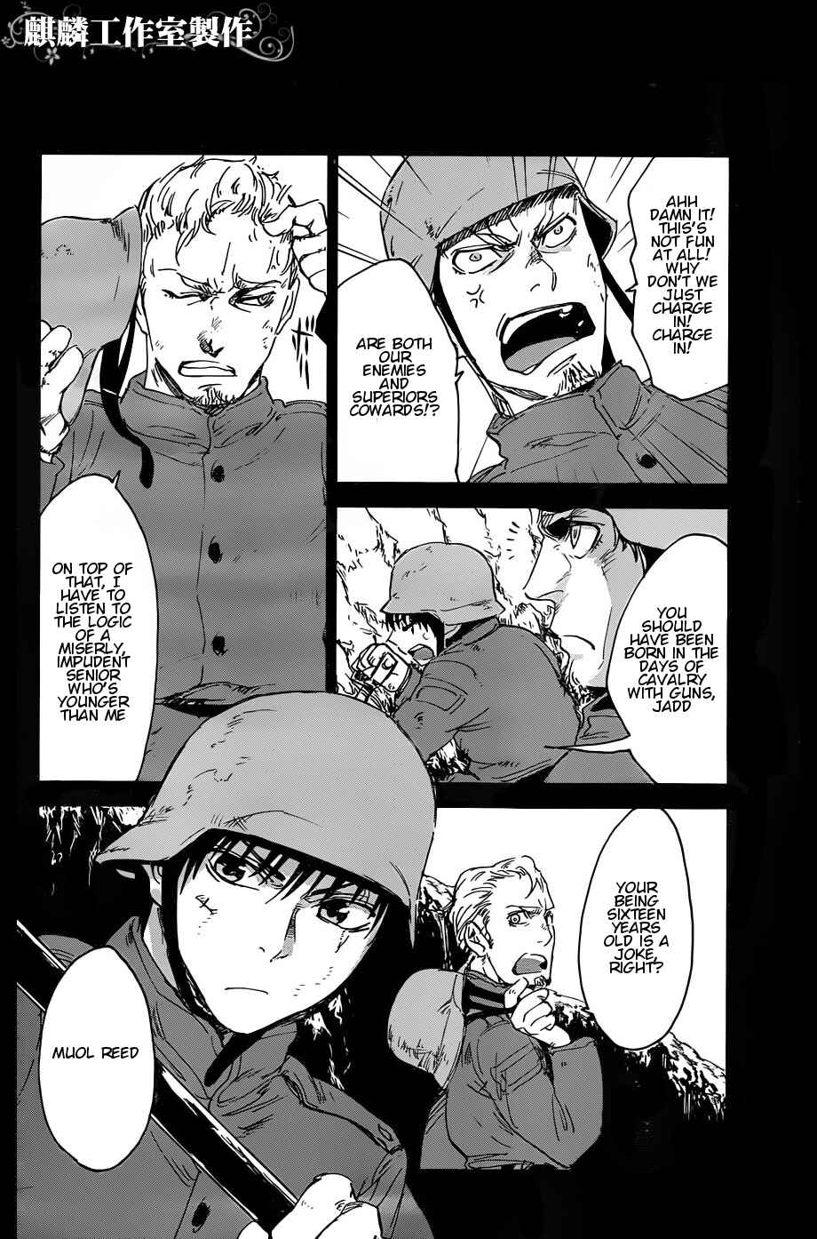 Page 14 Chapter 10 Sugar Dark: Umerareta Yami to Shoujo