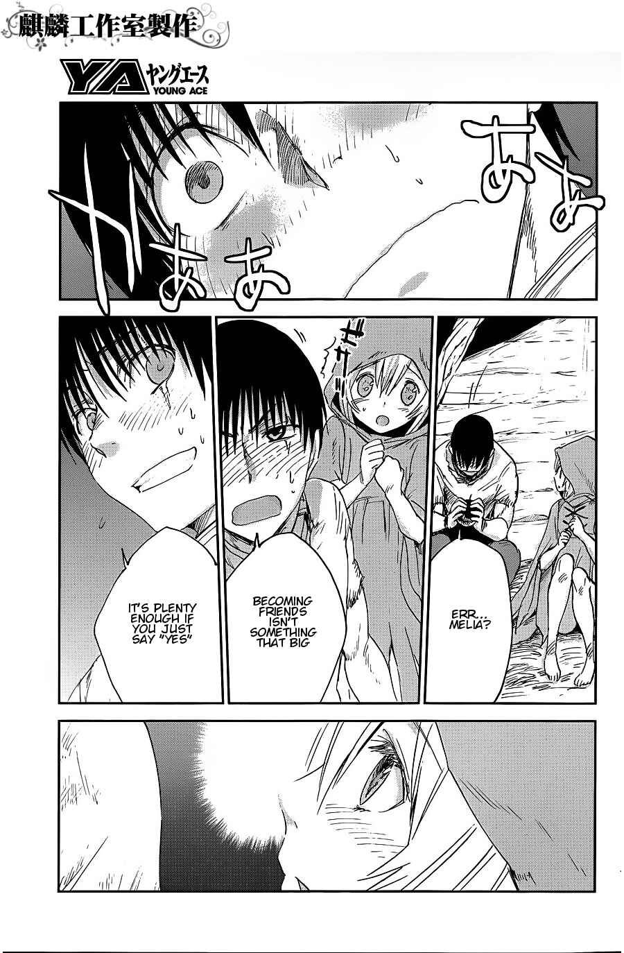 Page 30 Chapter 8 Sugar Dark: Umerareta Yami to Shoujo